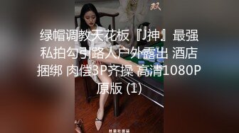 妹子玩3P ktv貌似k药了 都停不下来了 最后腿抽筋都站不起来