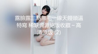 【新片速遞】女技师：别拍脸啊，为什么非要亲我呢，你拍了我心里不舒服 男：不会的，做爱嘛好不好，对白精彩！1080P原版~ [690M/MP4/09:00]