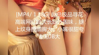 [亞洲無碼] 首 发推特极品反差女神【苏小柠】2023全年原版精品