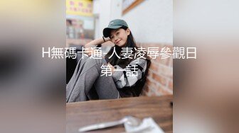 黑丝老熟女