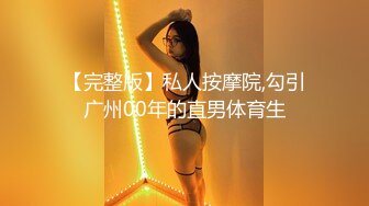 天美传媒 TMW-028《性爱餐酒馆》00后少女浅尝成人滋味 乐淆雪