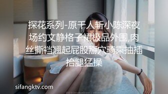 [MP4/ 301M] 我的隐藏淫荡母狗妈妈 儿子调戏漂亮妈妈反而晚上被妈妈榨干