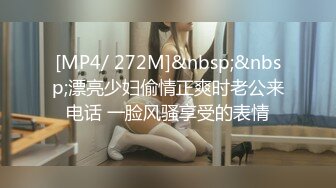 [MP4/907M]7/1最新 网红大奶美丽御姐浴室假阳具销魂紫薇水声潺潺白浆四溢VIP1196