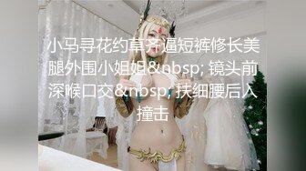 [MP4/863MB]慶元旦最新重金購買分享 【抖音巨乳網紅】李雅 最新大招與土豪大佬賓館開房舌吻無套