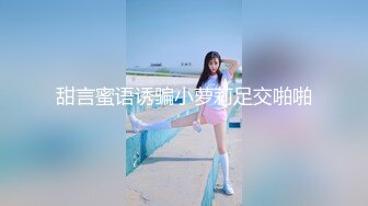 黑丝美女 被连续内射三枪 一逼的精液白浆 爽的骚叫不停 这才是完美的鸡吧套子