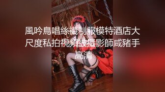 ★☆全网推荐☆★2024年新作难得一见的大美女新人【极品白富美~绿转黄】平时只是偶尔看的奶子 不负有心人终于全脱了超美！