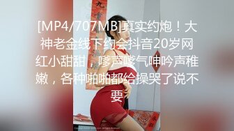 JD064.嫦娥奔月.但愿人长久千里共婵娟.精东影业