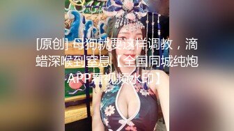 身上倒酸奶再舔浴缸足交，吊带网袜后入性感大屁股，快速抽插最后内射