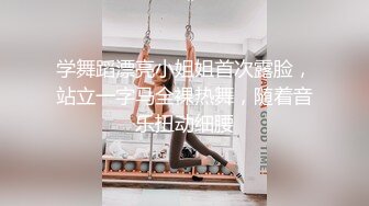 【新片速遞 】极品身材写真自拍 没退丝袜透明漏点 与摄影师敏感对话超有趣 视图合集[512MB/MP4/23:18]