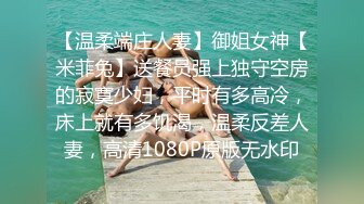 【新片速遞】&nbsp;&nbsp;女朋友下班回来，OL服还没脱❤️直接拉过来插，浓浓的精液发射进嫩穴！❤️好嫩好嫩好嫩，好爽好爽爽死啦！！[84M/MP4/01:53]