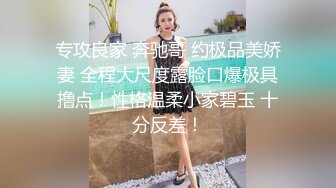 两个黑鬼玩弄中年少妇，两个大鸡巴一起插进逼里搅拌，后入干了骚逼干菊花，激情上位草出白浆