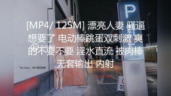 问她要不要试试三p，170人妻没有反对，下次尝试下，对白很清晰