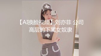 【新片速遞】&nbsp;&nbsp;漂亮白丝小姐姐 轻微可以不要太激烈 你这么难出啊 身材苗条皮肤超白 小娇乳多毛穴 在沙发被多姿势输出操的腿发软 [658MB/MP4/40:35]