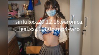 最新流出FC2-PPV无修正系列高端约炮网红极品正妹人美馒头B又嫩尤其是阴毛超级有个性中出内射