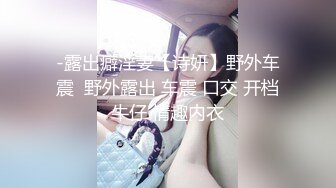 MIDV-670 在老家的鄉下嫉妒我東京女友的青梅竹馬澪大汗淋漓併且說著淫語讓我射精 石川澪