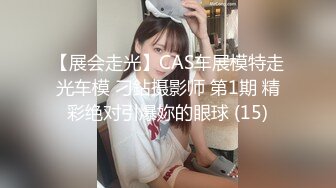 【新片速遞】 蓝色连衣裙网红脸御姐 这气质看着就好骚啊，抱着坐在腿上揉捏抠逼爱抚亲吻 掏出鸡巴站着享受添吸狠狠冲撞插她[1.88G/MP4/37:15]