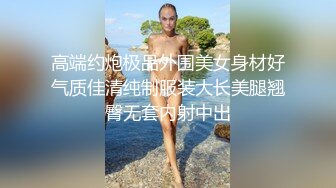 【新片速遞】 步行街服装店老板娘生意不好做,自己都下海了,躲在衣服架後面脱光光紫薇,B水真多[694MB/MP4/01:27:01]