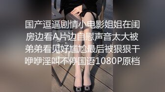 安溪温泉小妹