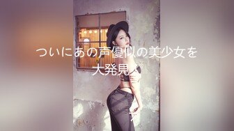 圆脸居家型的淑女漂亮轻少妇，大眼睛太迷人了