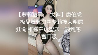 大一学生妹 带闺蜜下海 黑丝诱惑高跟【小晶晶】~全裸抠逼水超级多！【161v】 (154)