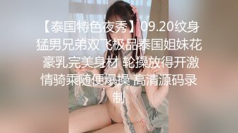 母狗买了足球宝贝套装勾引主人，戴着吸奶器女上。全程高速磨插