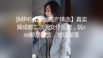 超火小姐姐推荐极品美图 蒋露2010.10.10 (E)大尺度私拍套图 丰胸肥臀娇躯扭动勾人魂魄【429P/303M】