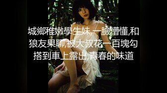 最新超人气SSS极品女神▌璃奈酱 ▌凌辱束缚初体验！超震AV棒强制高潮 女神潮吹失禁尿飙57P1V