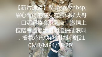 【顶级女神??豪乳】火爆高颜值网红美女【抖娘利世】最新定制私拍《私人驱邪》爆乳丰臀超爆 高清1080P原版无水印