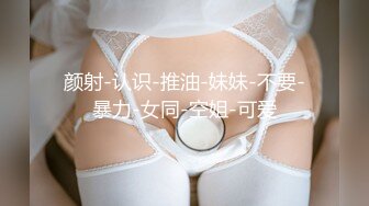 找两个小伙替老婆服务