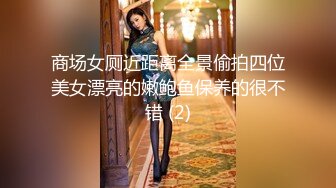 STP28502 探花李寻欢与网红美酱投稿自拍亲戚王阿姨介绍的相亲对象里里外外都适合