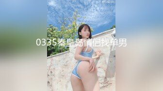 【新速片遞】商场女厕偷拍清纯眼镜美女的多毛小嫩鲍[310M/MP4/02:49]