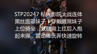 极品爆乳黑丝『口爆男闺蜜』激情啪啪三小时各式玩操 口爆内射连操好几炮 爆裂黑丝操翻天 高清源码录制