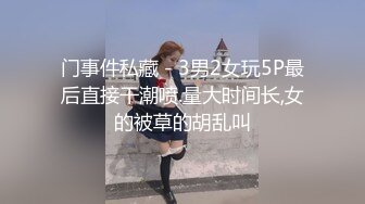 【肉欲美术老师的特殊教学】原创实景国产剧情动作片 美术室大胆爆操骨干女老师