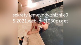 sekrety.semeynoy.zhizni.e05.2021.web-dl.(1080p).getty