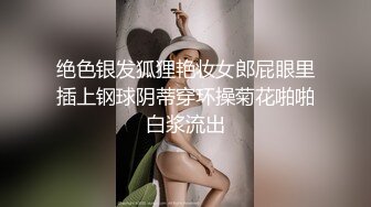 [MP4/5.5G]愛玩夫妻｜KLcouple6699｜換妻淫亂合輯Ⅲ 豐滿騷婦雙通道具互插4P激烈啪啪 溪邊水潭野戰左擼右舔嬉戲調情車輪戰等 720p