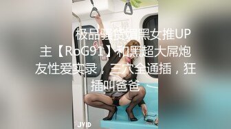 淫荡骚女【金牌小可】和炮友链子小哥双人啪啪 足交口交69互舔上位骑坐猛操 跳蛋塞逼玩弄呻吟