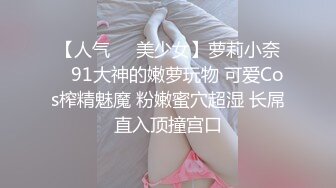 花椒美女主播小女仆完美露脸抠B啪啪大尺度定制福利