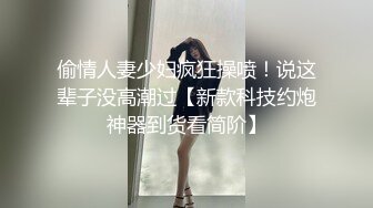 漂亮本土女孩和外國男友做愛自拍