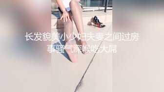 超级淫荡170CM眼镜小姐姐，激情大战头套男，开档黑丝大美臀，情趣椅子骑乘爆操，颗粒假屌抽插，搞得骚穴白浆四溅