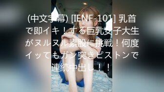 [MP4]STP29917 國產AV 愛豆傳媒 ID5220 侄女偷拿舅舅私房錢被肉棒教育 妍希(蘇寧兒) VIP0600