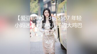 [MP4/ 87M]&nbsp;&nbsp; 用利抽插这美女太骚了，细腰白嫩奶子，扭动翘臀磨蹭，舌头超灵活，69姿势舔逼骑乘爆插