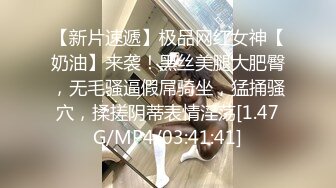 【重金购买OnlyFans福利资源】▶▶OF情侣网红 ღbwcoupleღ 多人调教抖M女主 全网绿帽奴不容错过！〈Vol (5)