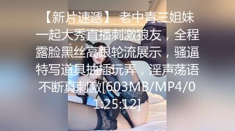 蜜桃传媒 pmc-377 3p轮操少妇带儿子破处-唐茜