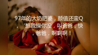 [MP4/1.47G]【私密群第38季】高端私密群内部福利38季美女如云