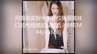 ★☆【网曝热门事件❤️震惊】★☆超火爆吉林女孩岳欣玥多人运动最新性爱视频流出 群P乱操 黑人超屌调教 完美露脸 高清1080P版 (2)