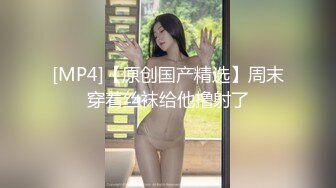 【新速片遞】美女小逗逗 - 潜入盲人推拿馆与師傅互动， 接触感与听觉的幻像奖励 打消羞愧完全展示的刺激感 面对面的自我安慰发起骚来！[76M/MP4/07:18]