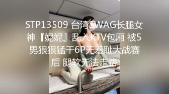 [MP4/458MB]精东影业JDSY014酒店水电工强上性感少女