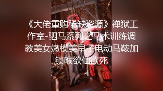 【新片速遞】开裆黑丝漂亮骚熟妇 我腿一分开就想当鸡 被邻居听到了 插出一逼白浆 逼毛真浓密 真能叫 [116MB/MP4/02:05]