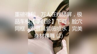 【有码】,Nao（24）Yarichin你被问到“请介绍情色赛夫勒”