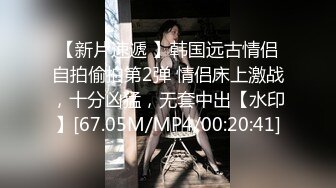 [MP4/ 1.08G] 漂亮人妻 你被很多人操过 没有啊 啊啊不行了拔出来 被绿主调教成小母狗